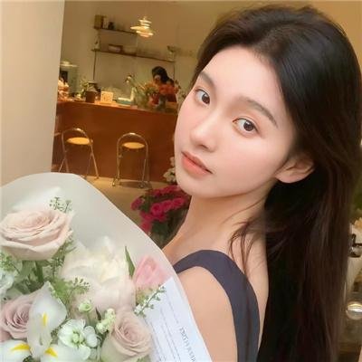 好人好日